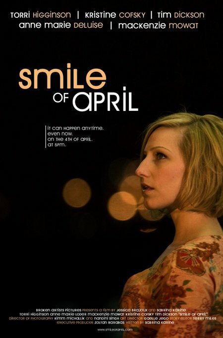 Апрельская улыбка  (2009)