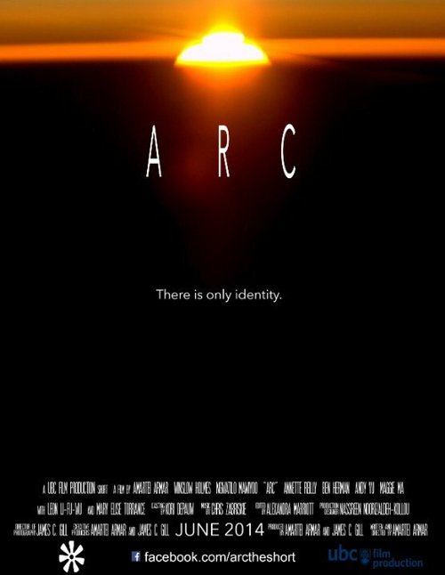 Arc  (2014)