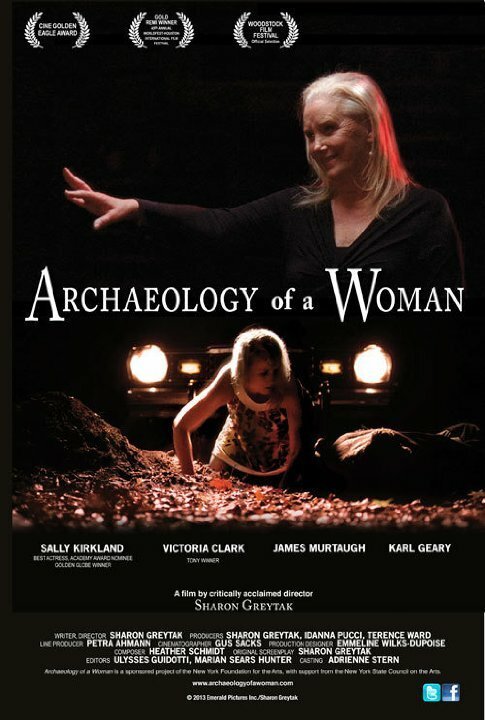 Археология женщины
