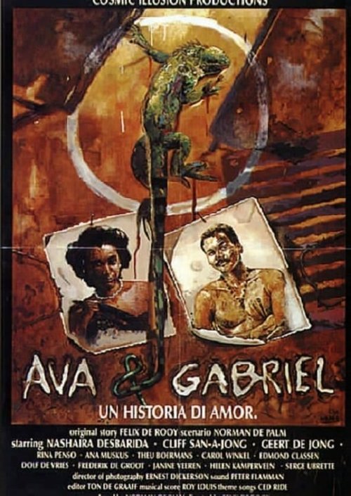 Ава и Габриел — История любви  (1990)