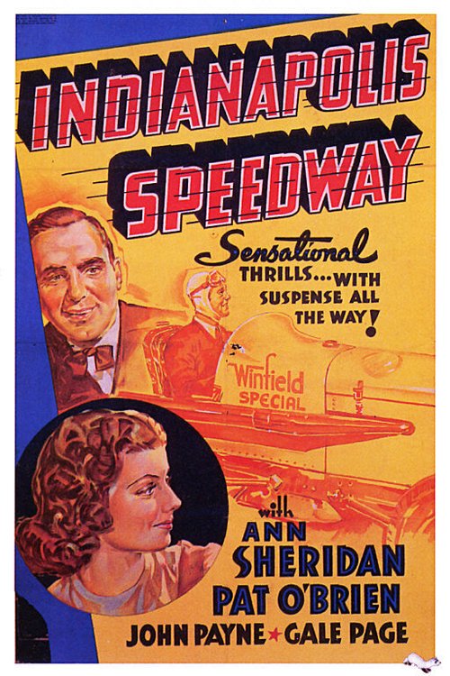 Автострада Индианаполиса  (1939)