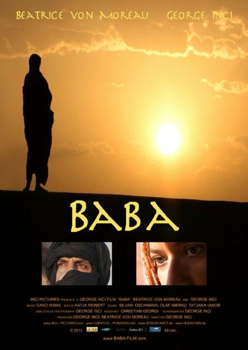 Baba  (2010)