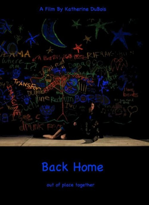 Back Home  (2015)