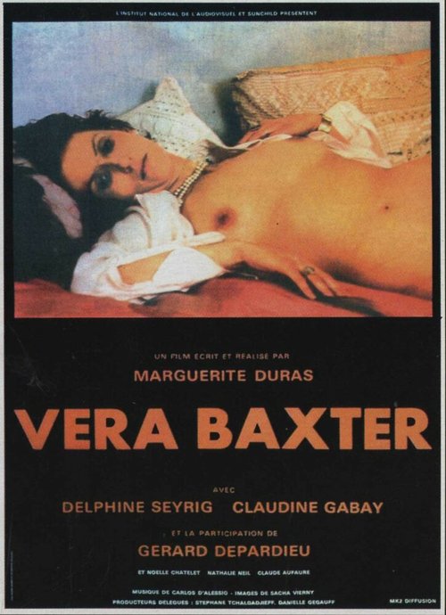Бакстер, Вера Бакстер  (1977)