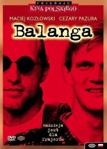 Баланга  (1993)