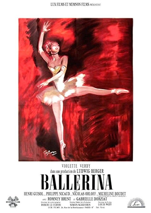 Балерина  (1950)