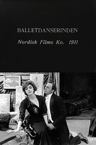 Балерина  (1911)