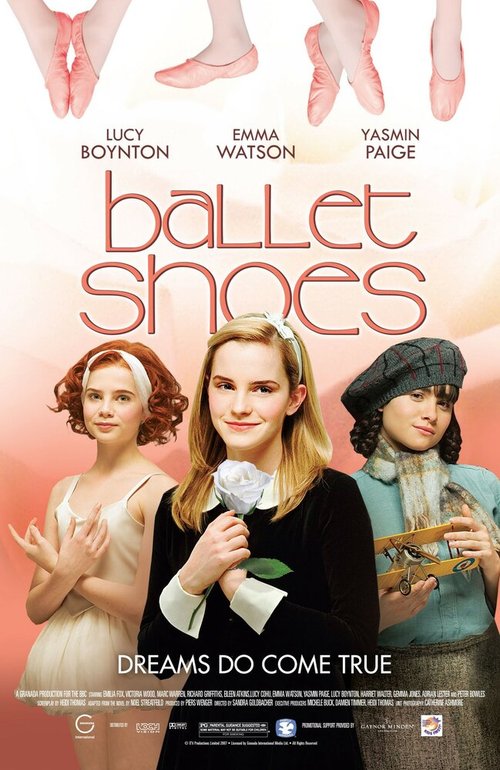 Балетные туфельки  (1994)
