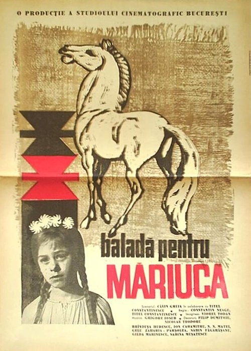 Баллада для Мариуки  (1969)