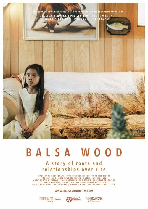 Balsa Wood  (2014)