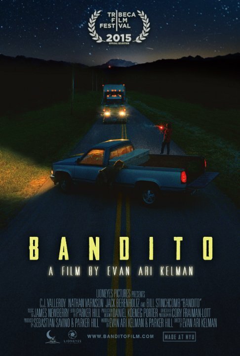 Бандит  (2014)