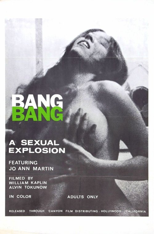Bang Bang  (1970)