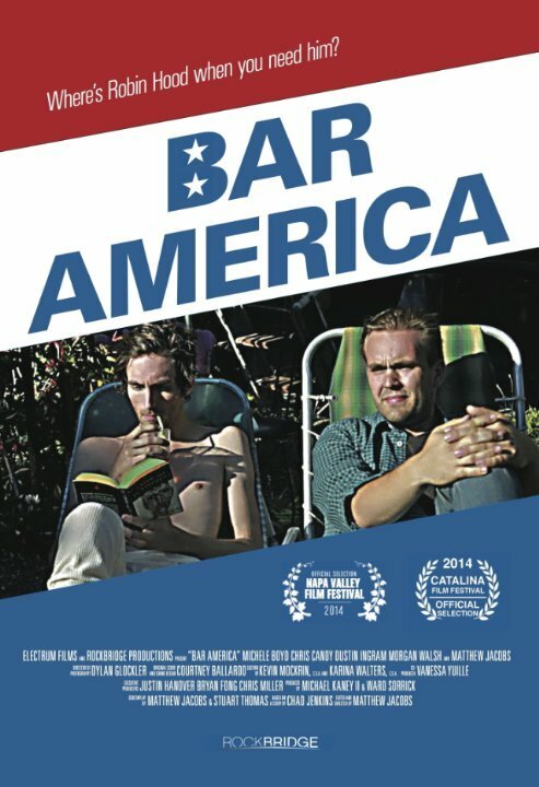 Bar America  (2014)