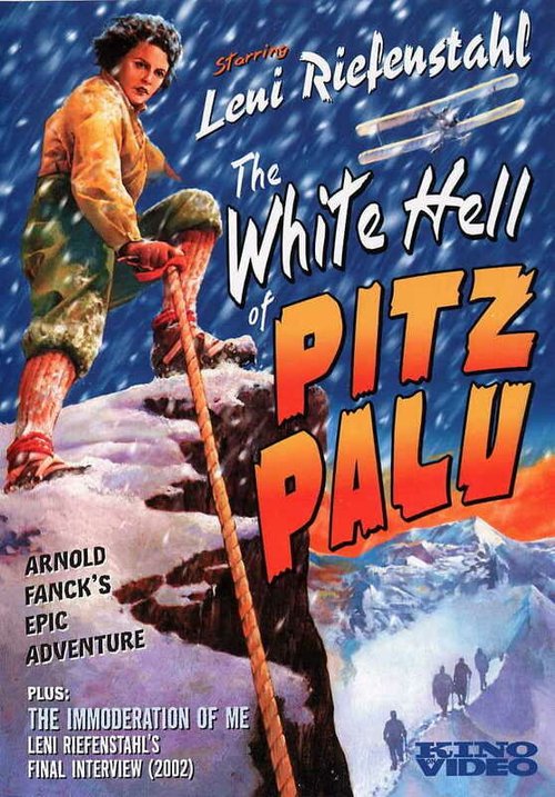 Белый ад Пиц-Палю  (1929)