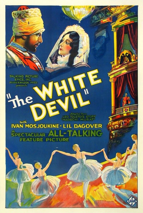 Белый дьявол  (1930)