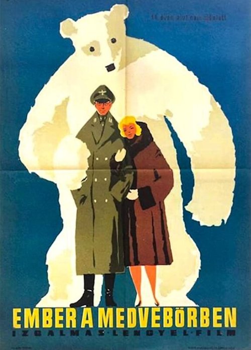 Белый медведь  (1959)