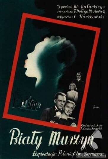 Белый негр  (1939)