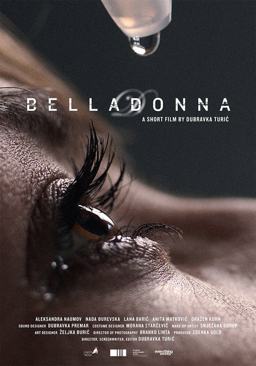Белладонна  (2015)
