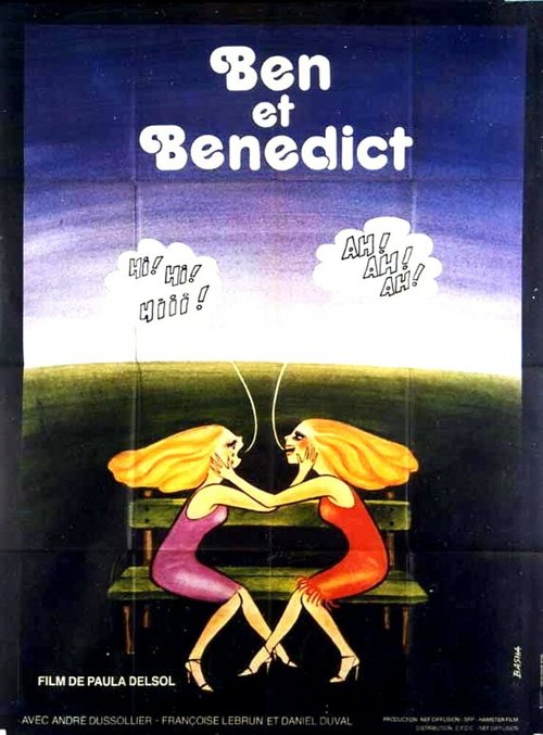 Ben et Bénédict  (1977)