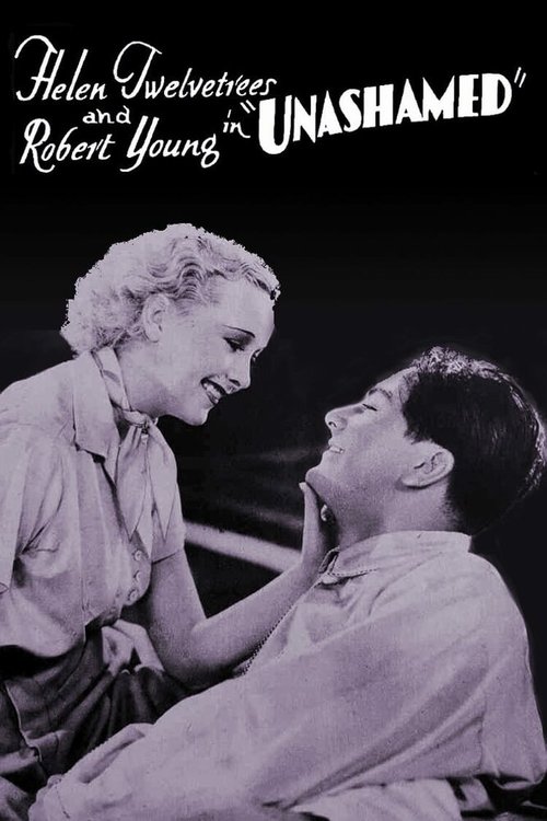 Бесстыжая  (1932)