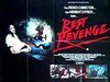 Best Revenge  (1984)