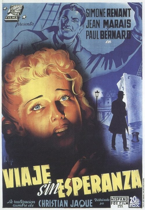 Безнадежное путешествие  (1943)