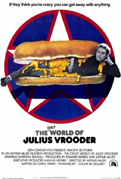 Безумный мир Джулиуса Врудера