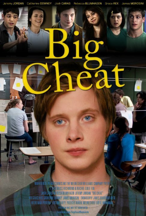 Big Cheat  (2014)