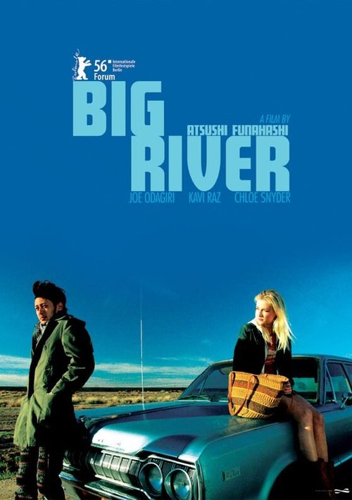 Big River  (2005)