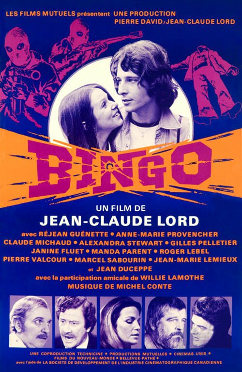 Бинго  (1974)