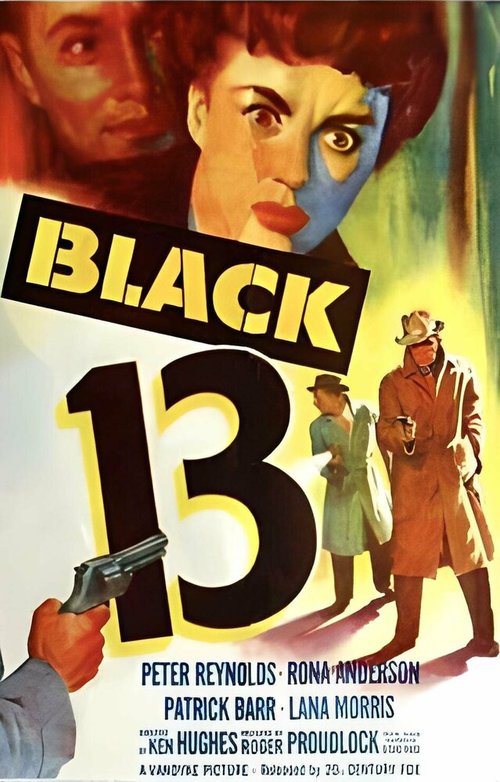 Black 13  (1953)