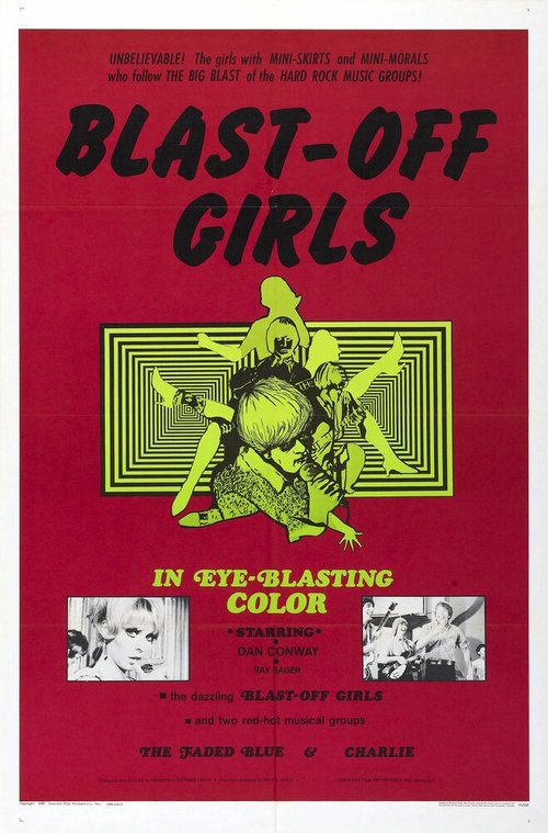 Blast-Off Girls  (1967)