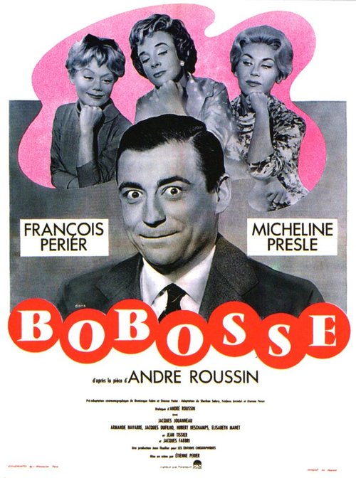 Бобусс  (1959)