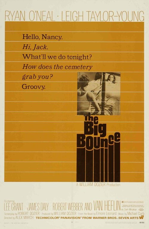 Большая кража  (1969)