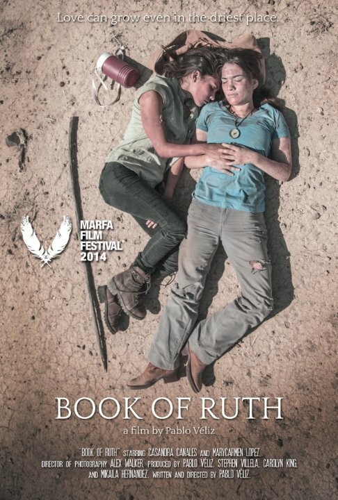 Book of Ruth  (2014)