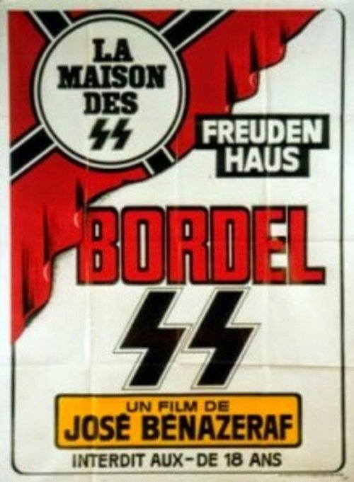 Бордель СС  (1978)