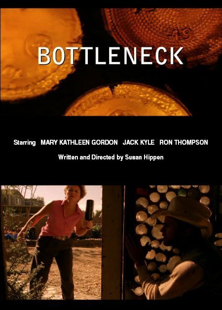 Bottleneck  (2006)