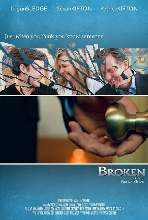 Broken  (2014)