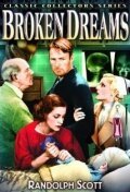 Broken Dreams  (1933)
