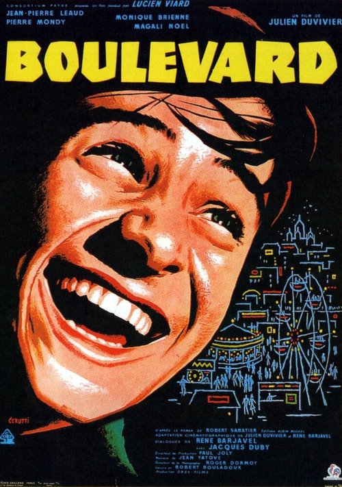 Бульвар  (1960)