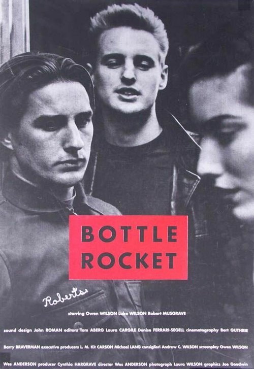Бутылочная ракета  (1993)