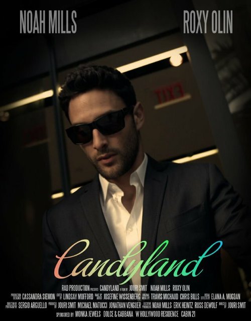 Candyland  (2013)
