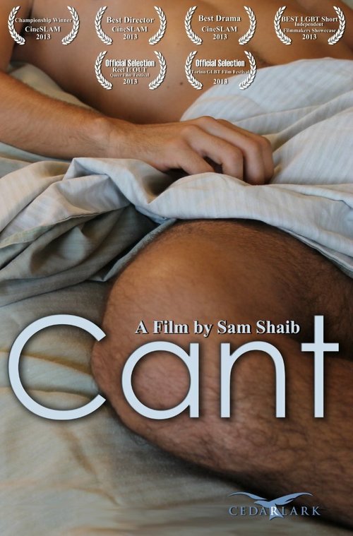 Cant  (2012)