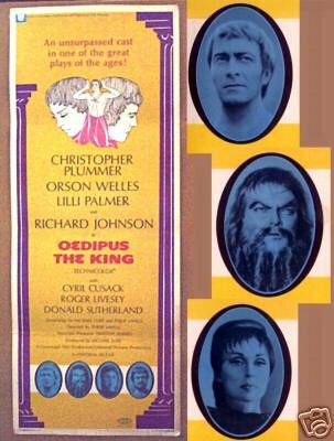 Царь Эдип  (1968)