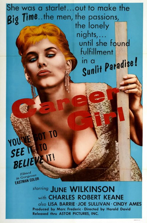 Career Girl  (1960)
