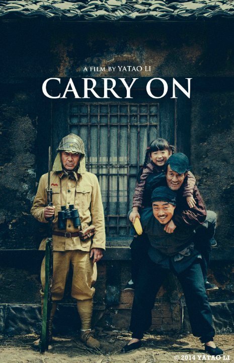 Carry On  (2014)