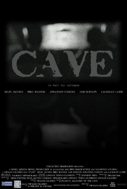 Cave  (2014)