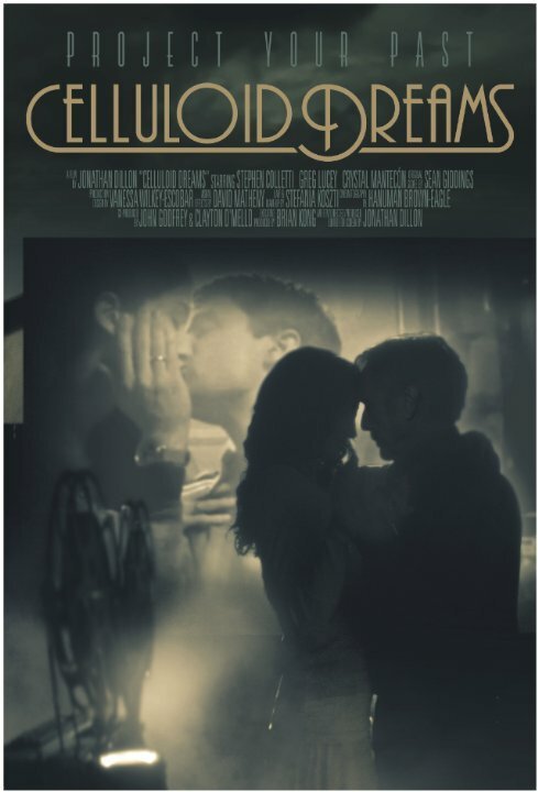 Celluloid Dreams  (2014)