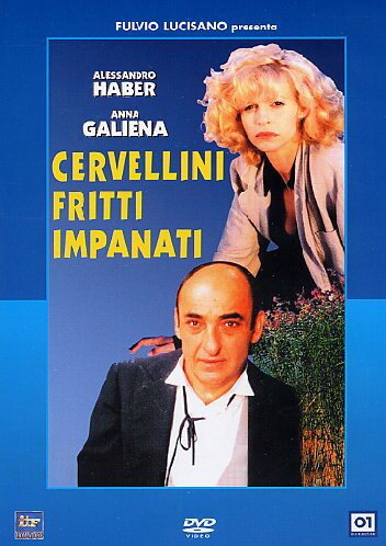 Cervellini fritti impanati  (1996)