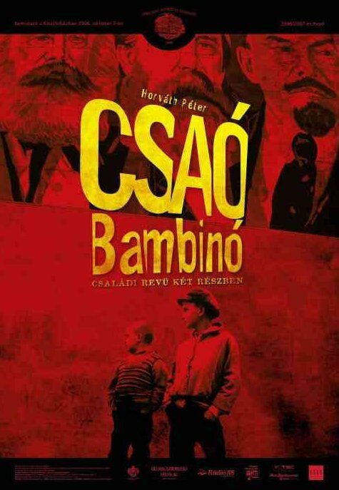 Чао бамбино  (2005)